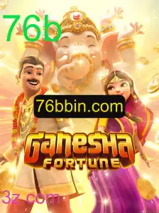 Descubra o Universo Fascinante de GaneshaFortune