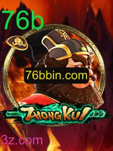 Explorando o Fascinante Mundo de ZhongKui: O Jogo que Está Conquistando o Público